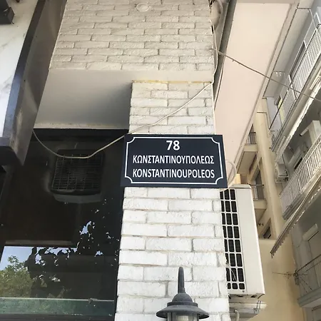 Penthhouse Thalia Apartman Szaloniki